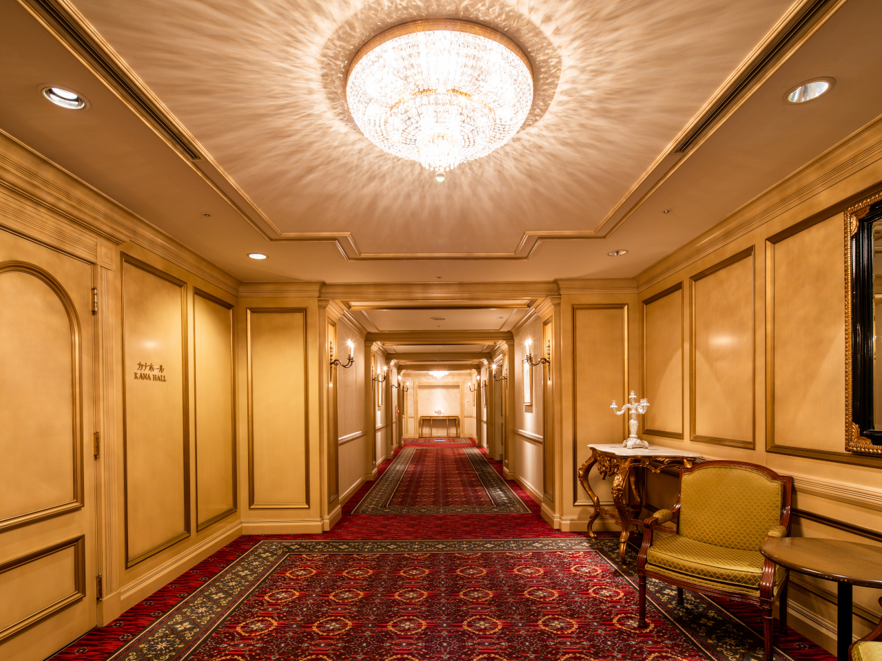 リーガロイヤルホテル東京