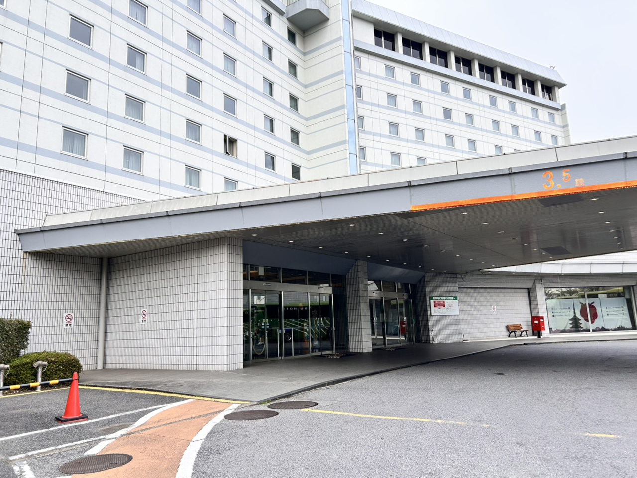 成田東武ホテルエアポート