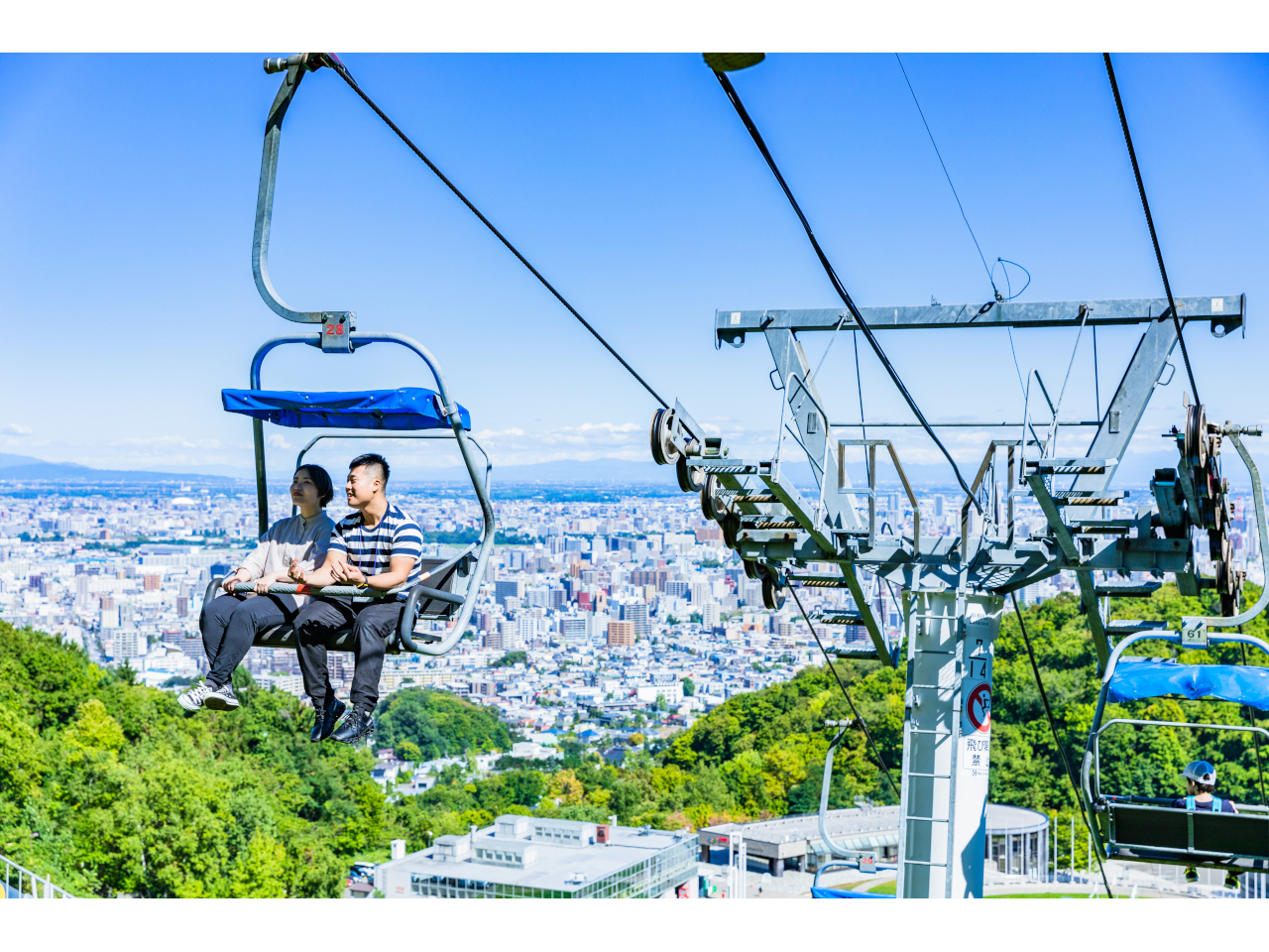 大倉山ジャンプ競技場