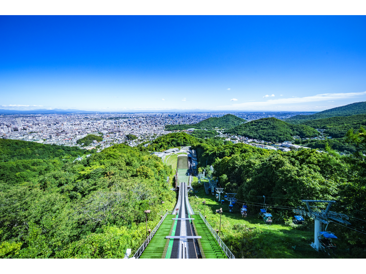大倉山ジャンプ競技場