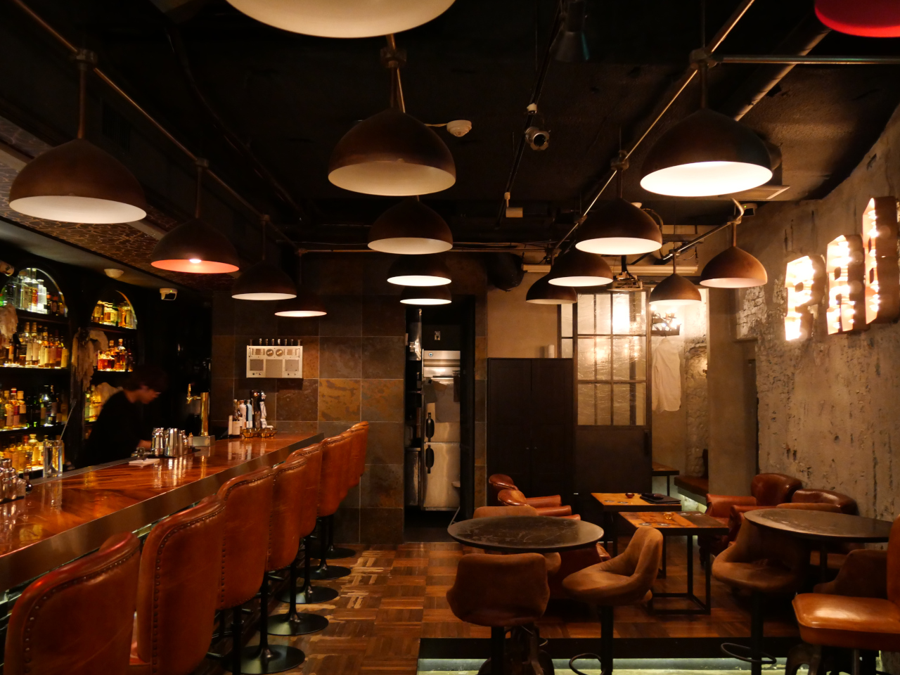 PRBAR(ピーアールバー)