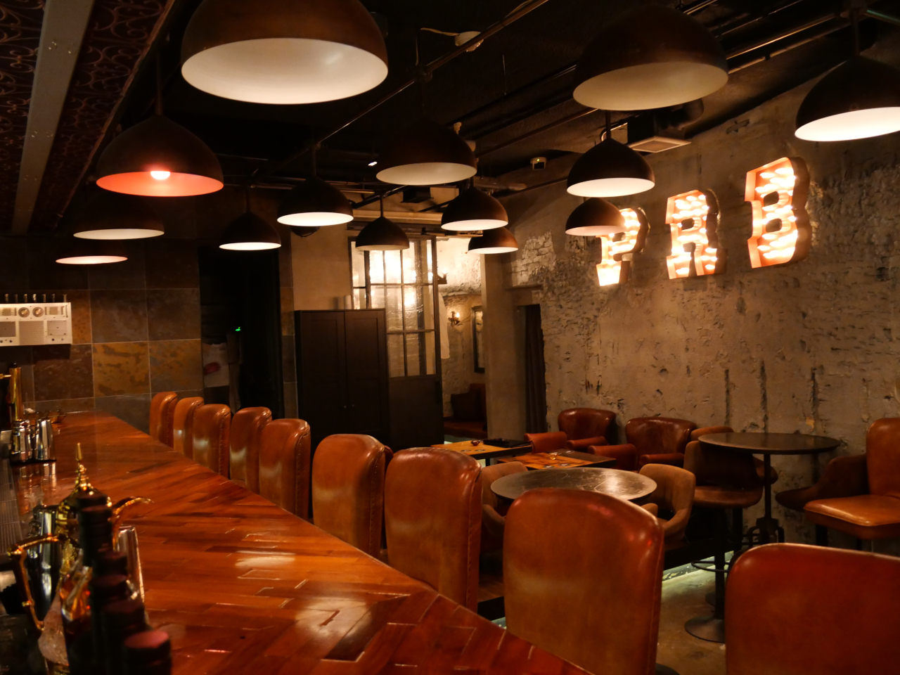 PRBAR(ピーアールバー)