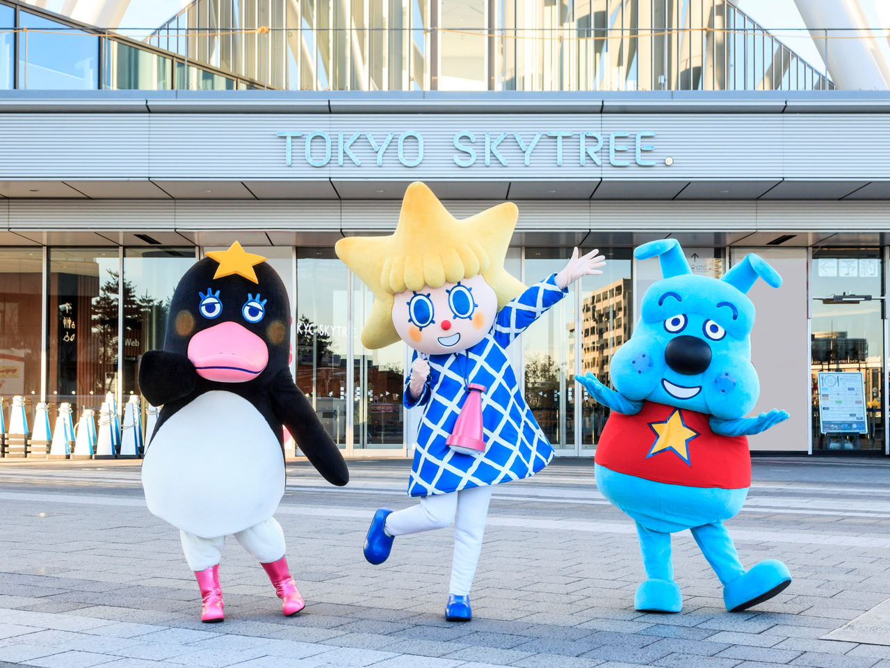 東京スカイツリー®